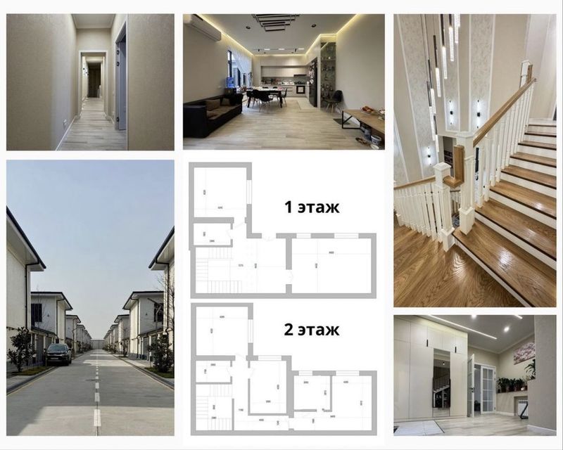 Onix Коттедж 1.65 сот. дом 157.7 м² Файзабад Мирабадский район Onix Коттедж 1.65 сот. дом 157.7 м² Файзабад Мирабадский район