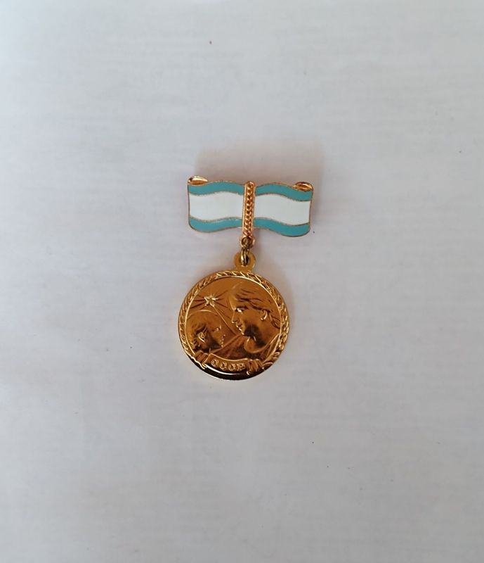 CCCR onalik medali 1964 yilgi sotiladi
