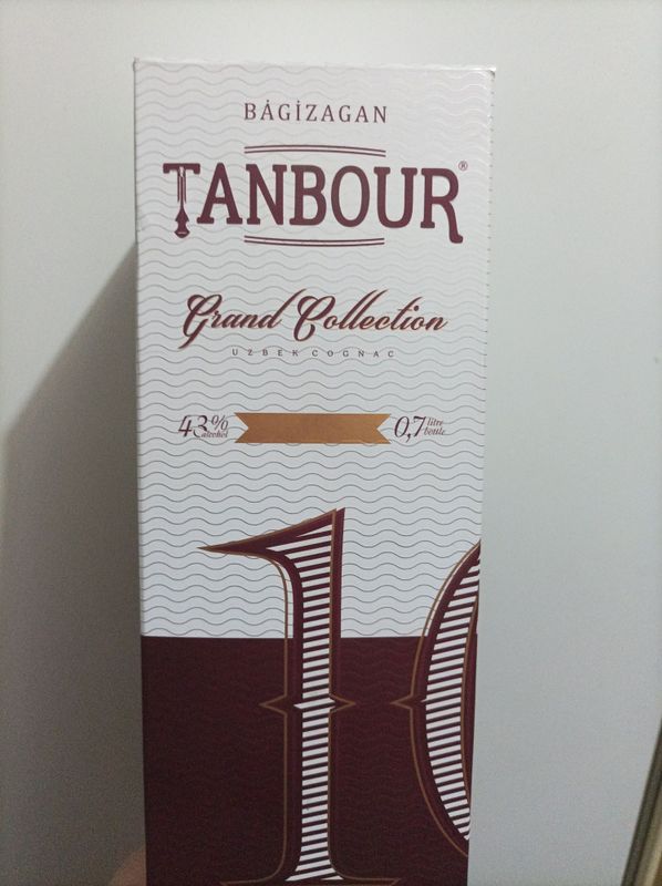 Продаётся каньяк TANBOUR