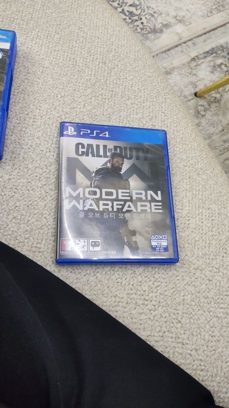 Call of duty modern warfare