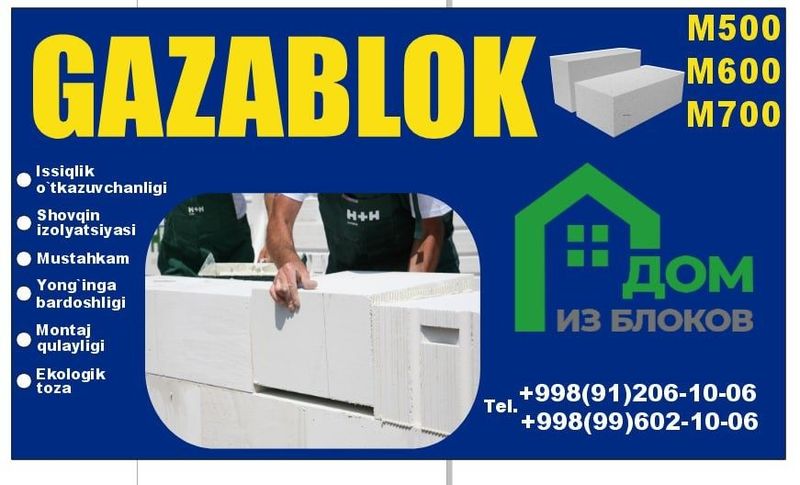 Gazablok sotiladi Gazablok sotiladi