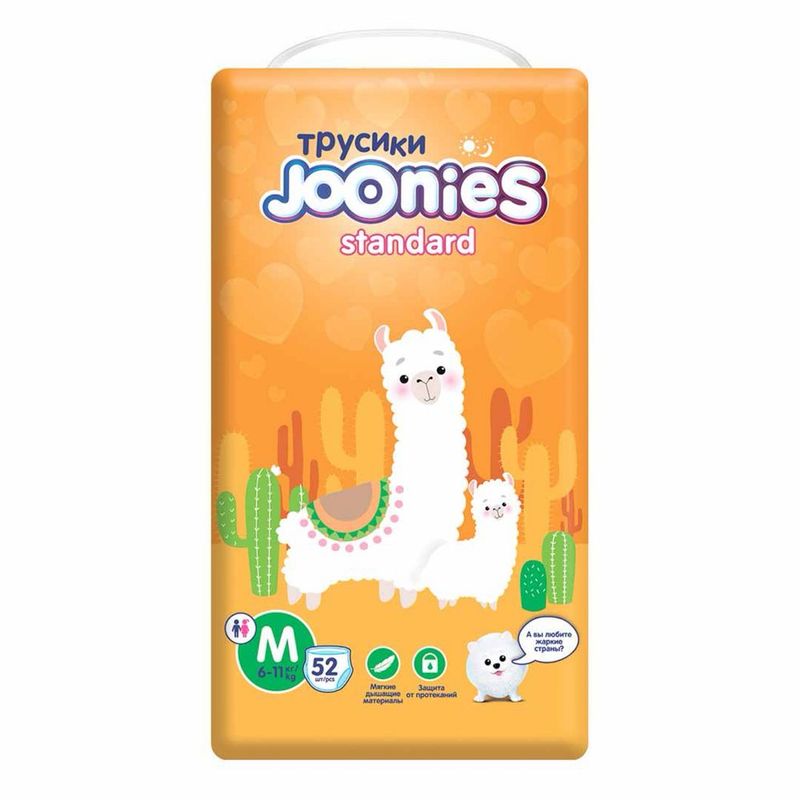 Детские трусики Joonies M 6-11 кг Детские трусики Joonies M 6-11 кг