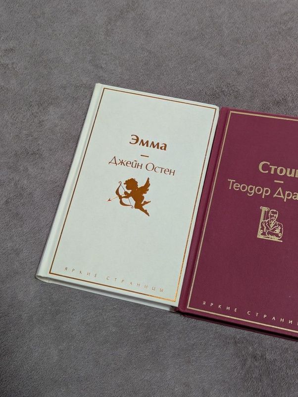 Книги по 50.000 сум