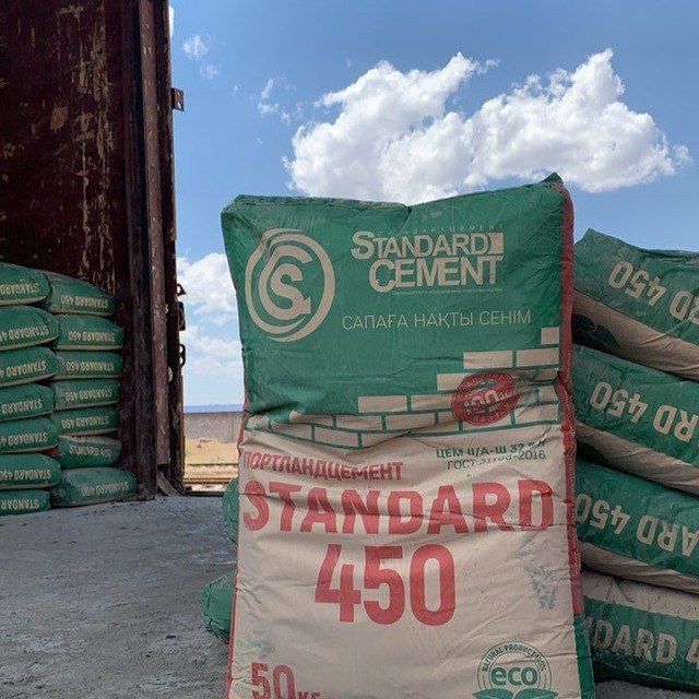 Sement Cement Цемент цемент sement cement optim