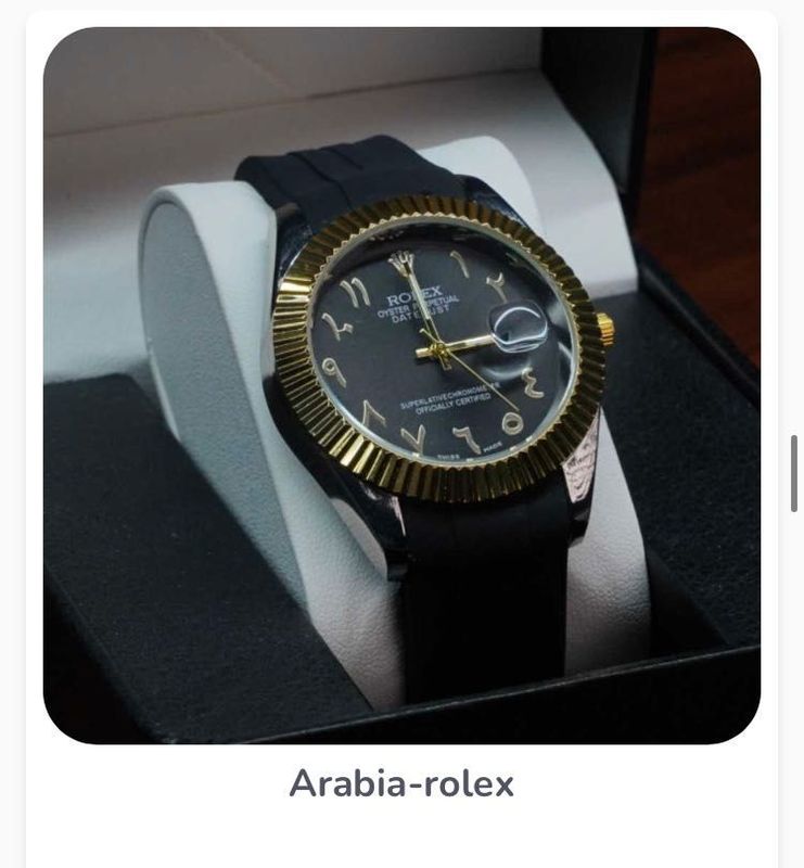 Arabistondan buyurtma qilingan soat Arabistondan buyurtma qilingan soat