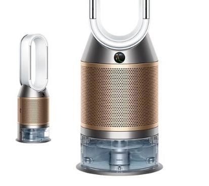 Поддержка вашего увлажнителя-очистителя Dyson PH04 Поддержка вашего увлажнителя-очистителя Dyson PH04