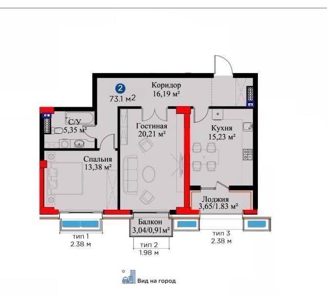 ПРОДАЕТСЯ квартира ЖК NRG Oybek 72.5м2