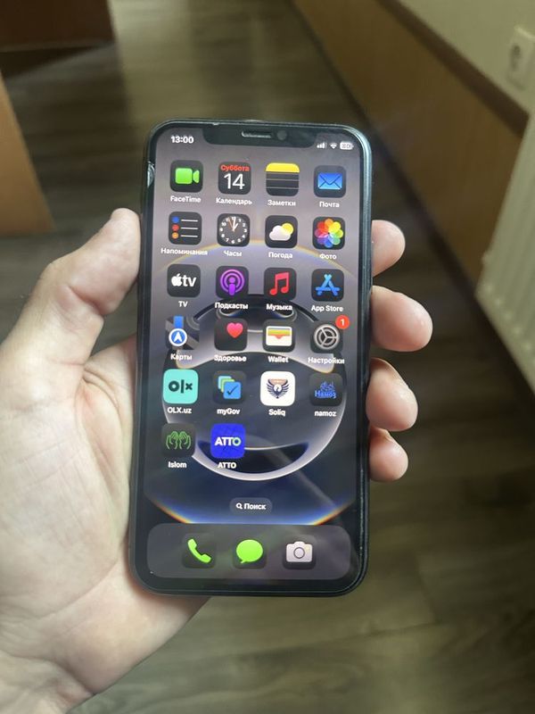 Iphone 11 Pro 256 Gb Black Iphone 11 Pro 256 Gb Black