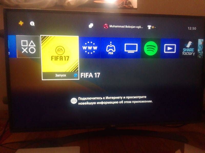 Play Station 4 , Fifa 17