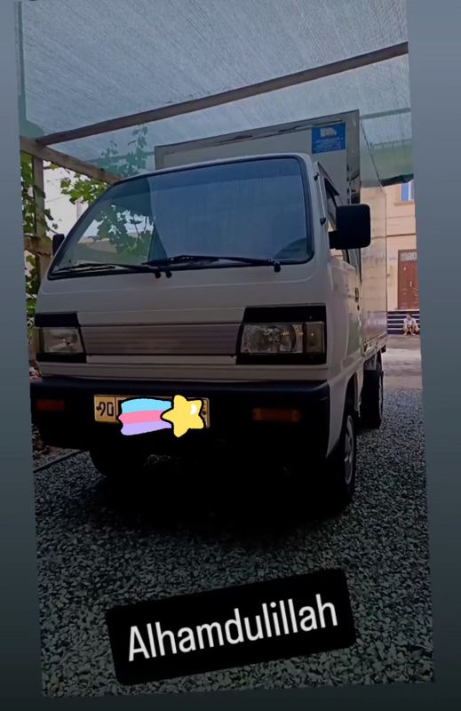 Лабо будка килиб ясалган Лабо будка килиб ясалган