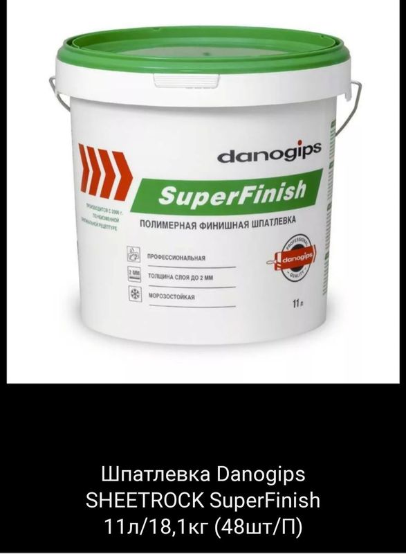 Шпатлевка Шитрок Danogips