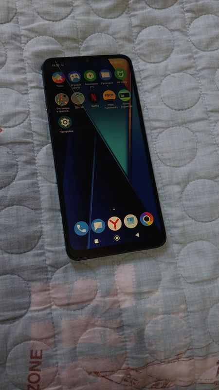 Poco C65
