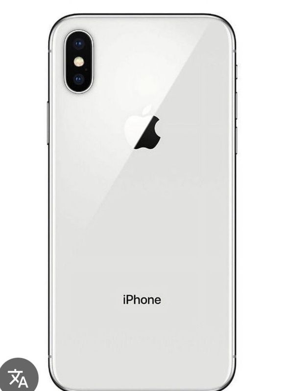 Iphone x (white) 2018 Iphone x (white) 2018