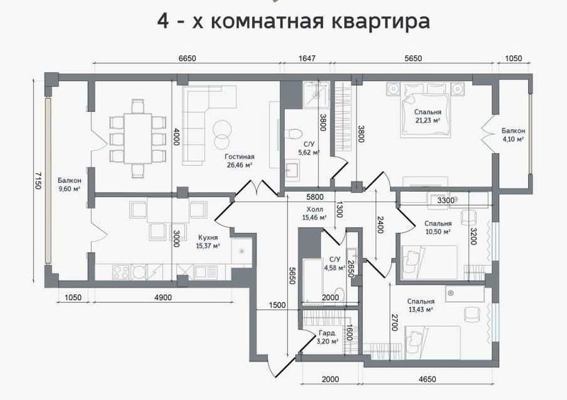 Продается 4-х комнатная в ЖК «City Life Garden» ID: 1402