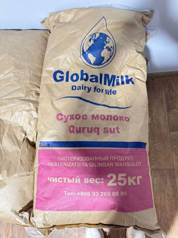 Suxoy maloko 25 kg
