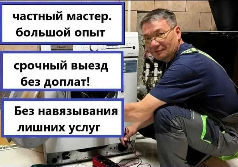 Срочный Ремонт Холодильников - Качество и Надежность