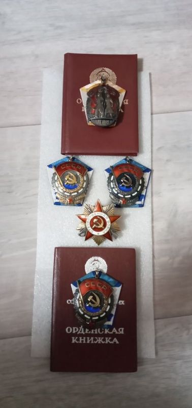 Продам награды СССР Продам награды СССР