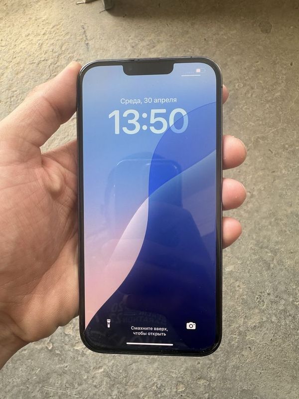 Iphone 13 pro max 256gb Iphone 13 pro max 256gb