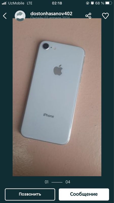 Iphone 8 ideal 64gb