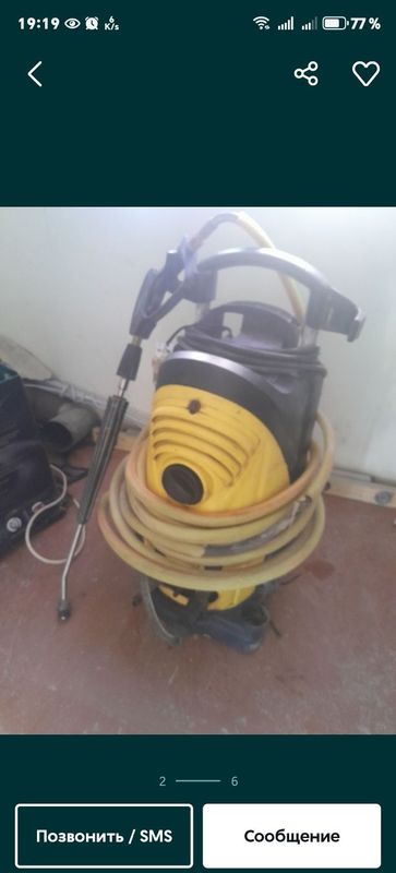 Продаётся Karcher Продаётся Karcher
