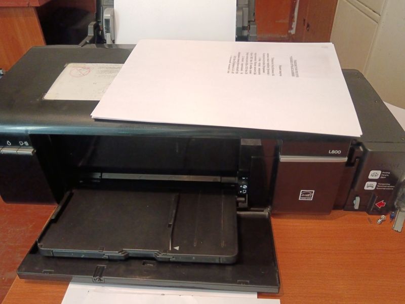 Epson l800 rangli pirinter Epson l800 rangli pirinter