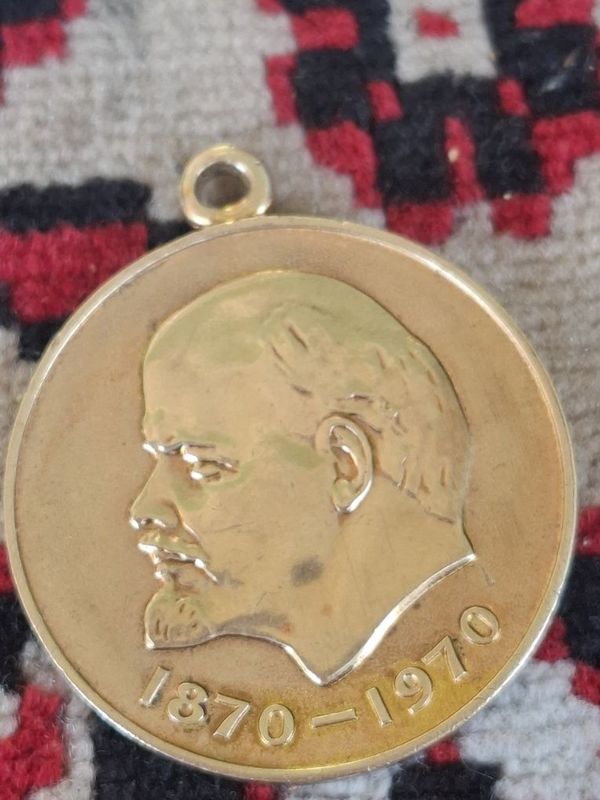 Юбилейная медаль СССР, 1970г Юбилейная медаль СССР, 1970г