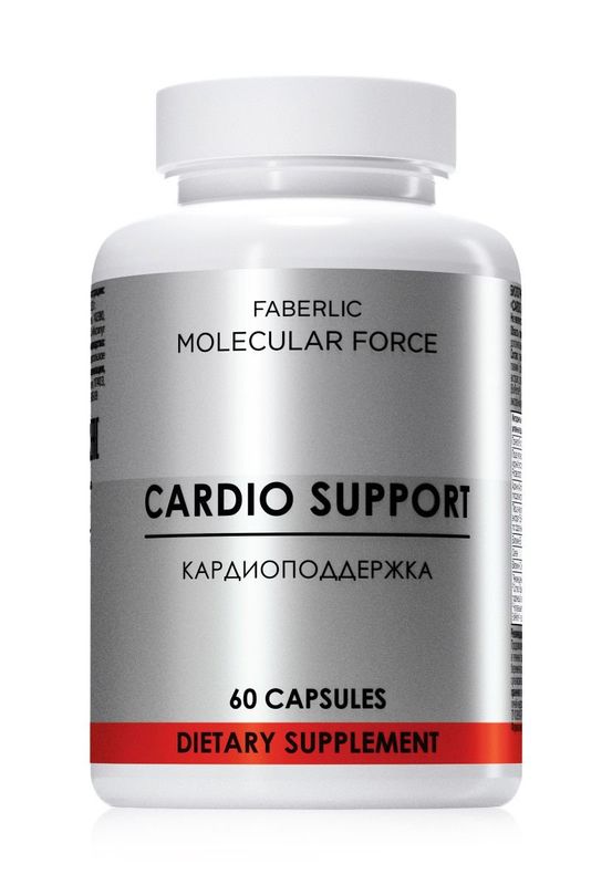 БАД «Кардиоподдержка» Molecular Force — забота о сердце и сосудах каждый день БАД «Кардиоподдержка» Molecular Force — забота о сердце и сосудах каждый день