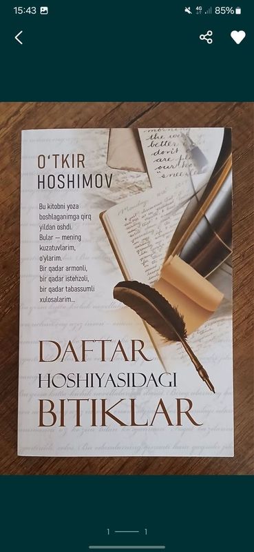 Dafter hoshiyasidagi bitiklar O'tkir Hoshimov