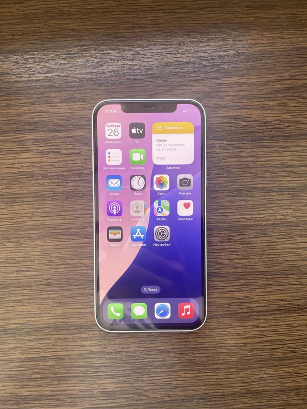 Iphone 12 ideal 128gb Iphone 12 ideal 128gb