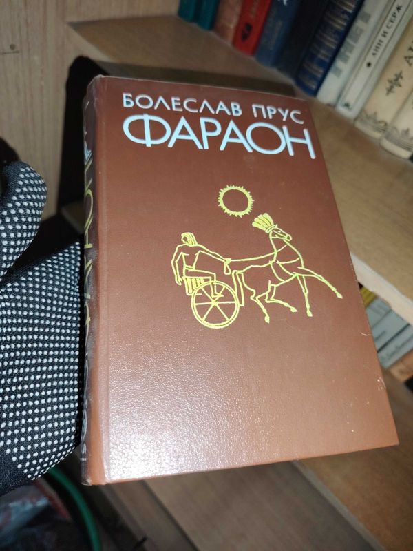 Книги китоб много книг Отличное состояние все вместе или отдельно отли