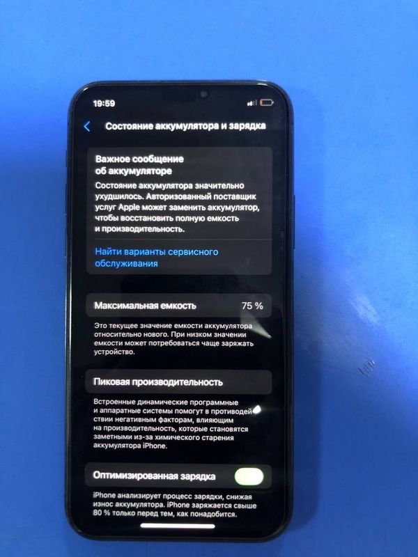 Iphone 11 pro holati yaxwi 64 gb Iphone 11 pro holati yaxwi 64 gb