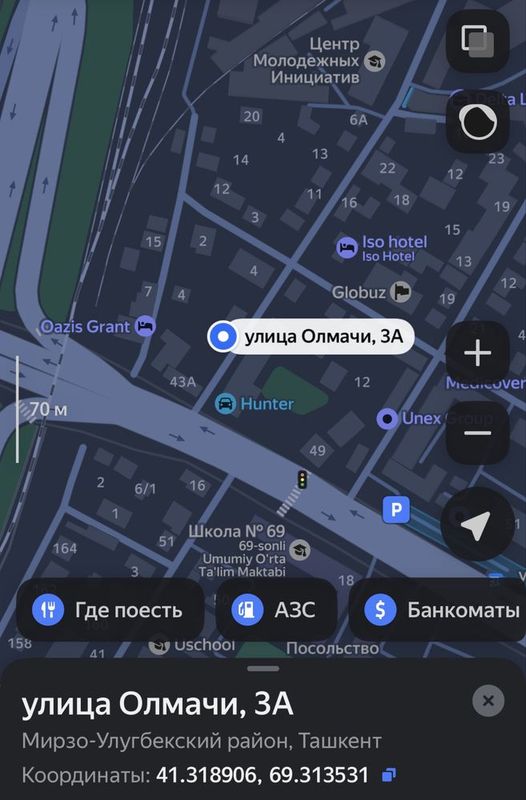 Продается участок , Дом 3.2 соток Продается участок , Дом 3.2 соток