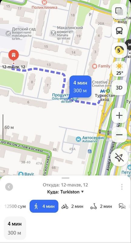 Сдаю 3-х комнатную рядом с метро Туркистан