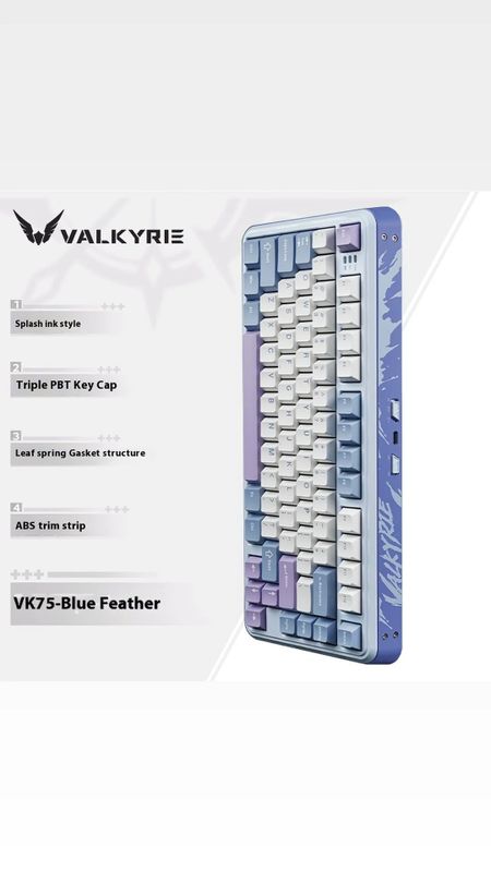 NEW Клавиатура VALKYRIE VK75 Blue Feather NEW Клавиатура VALKYRIE VK75 Blue Feather