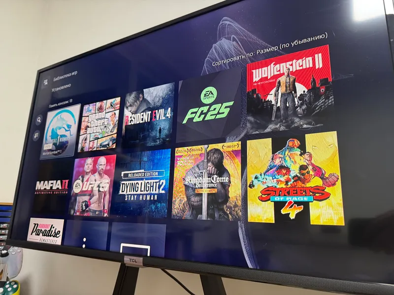 PlayStation 5 без дисковода + игры