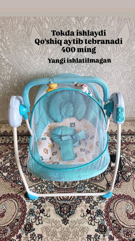 kichkintoylar uchun kichkintoylar uchun