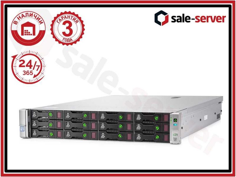 Сервер HP ProLiant DL380 Gen9 12xLFF