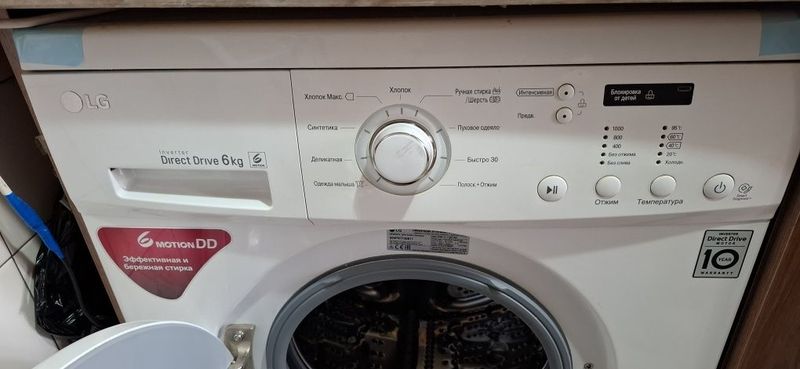 Стиральная машина LG 6кг Стиральная машина LG 6кг