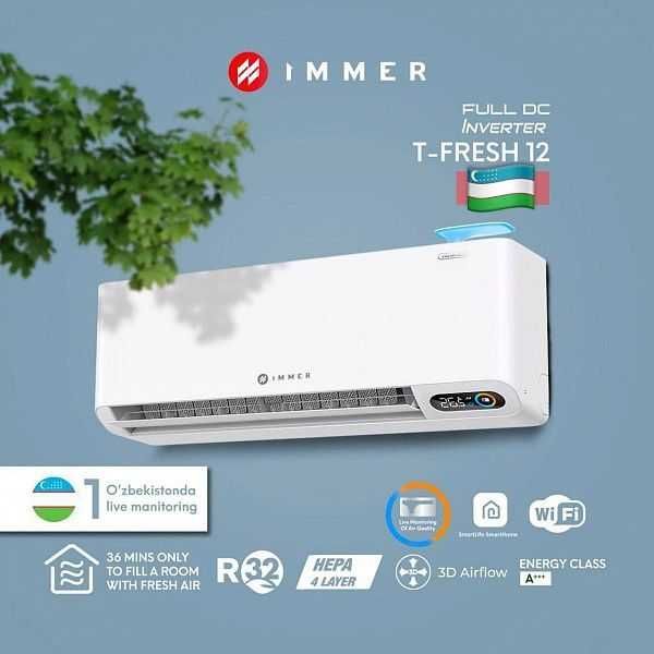 Кондиционер Immer T-Fresh 12 FULL DC INVERTER Кондиционер Immer T-Fresh 12 FULL DC INVERTER