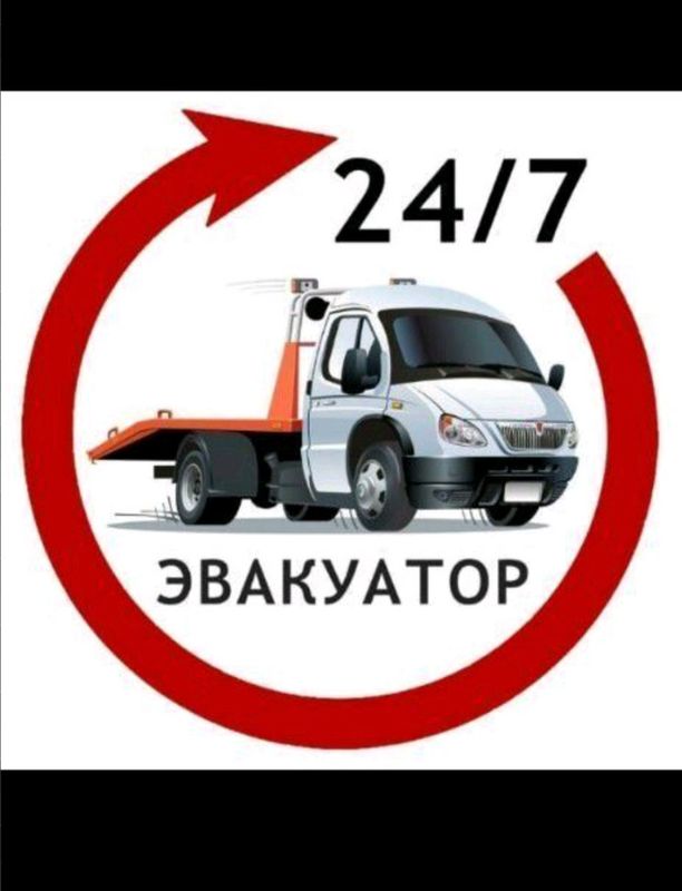 Evakuator xizmat 24/7 Evakuator xizmat 24/7