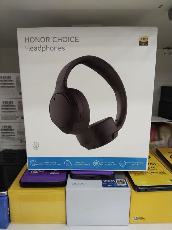 Bluts Honor choice Bluts Honor choice