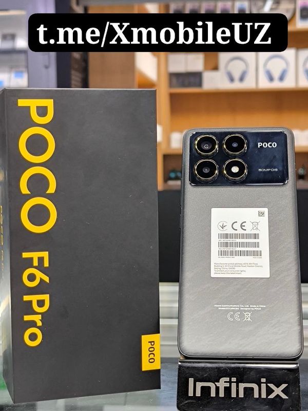 Xiaomi Poco F5 Pro 5G 8+4/256GB Xiaomi Poco F5 Pro 5G 8+4/256GB