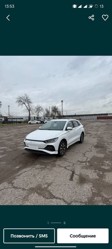 BYD E2 luuxury v nalichi BYD E2 luuxury v nalichi
