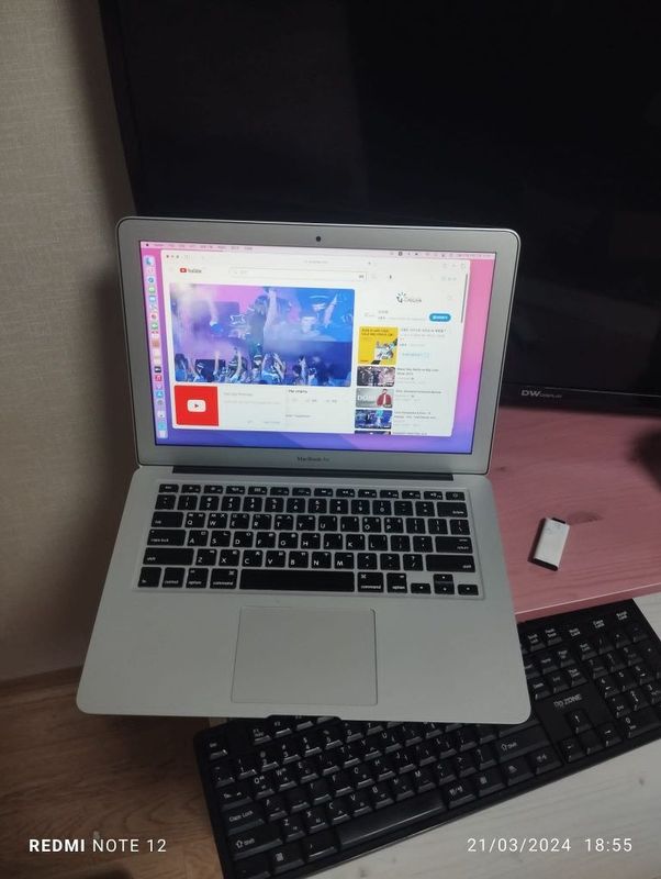 MacBook Air kafolati bor