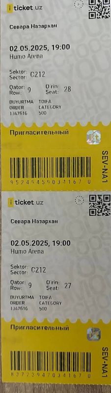 Кансерт севара назархан