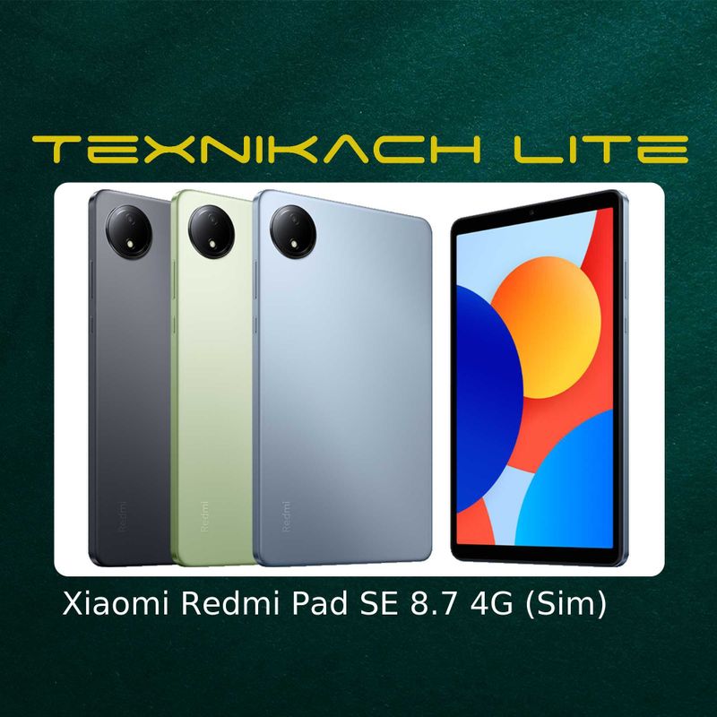 Xiaomi Redmi Pad SE 8.7 • Доставка Бесплатно