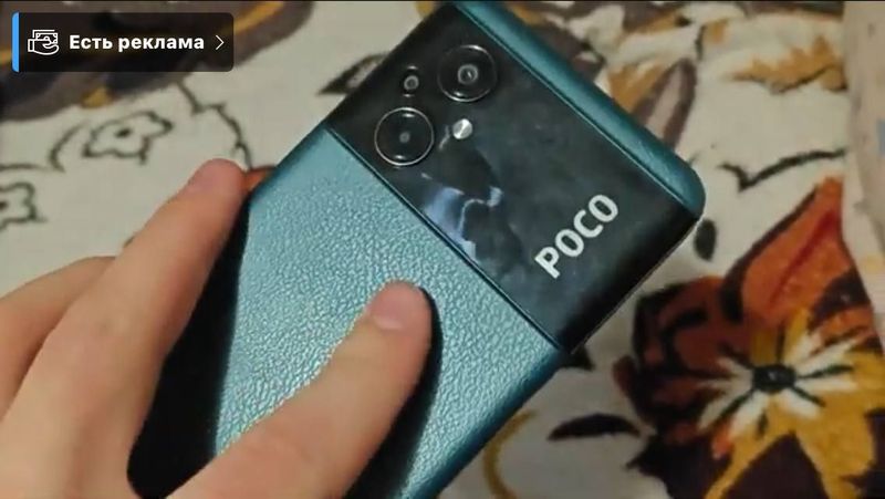 pokoM5 64Gb rangi yashil pokoM5 64Gb rangi yashil
