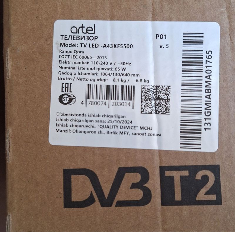Artel 43 televizor Artel 43 televizor