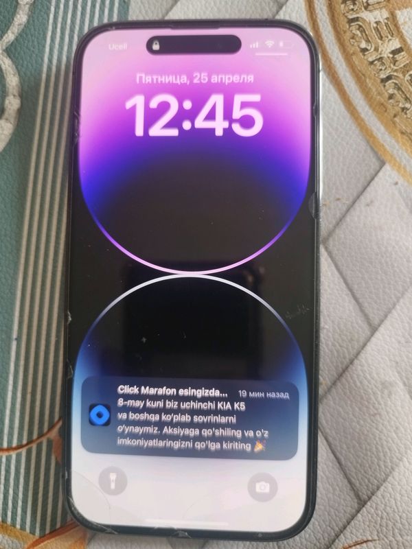 IPHONE 14 Pro 128Gb 2Esim IPHONE 14 Pro 128Gb 2Esim