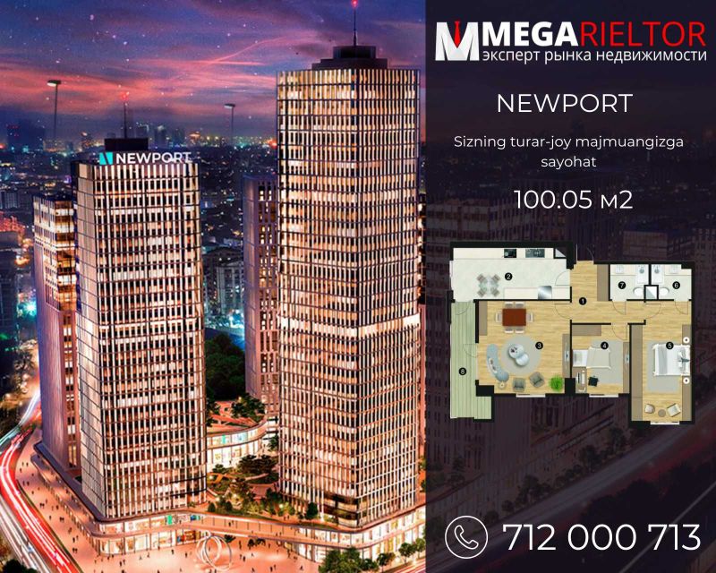 Newport, 3 xonali, 100,05 m² kvartira sotiladi!